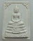 ๒๐ พระผงหลวงพ่อโสธร