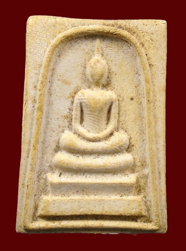 เคาะเดียว...พระผงสมเด็จวัดพระธาตุพนม หลังพระธาตุร่องลึก ปี ๒๕๑๘///ก462