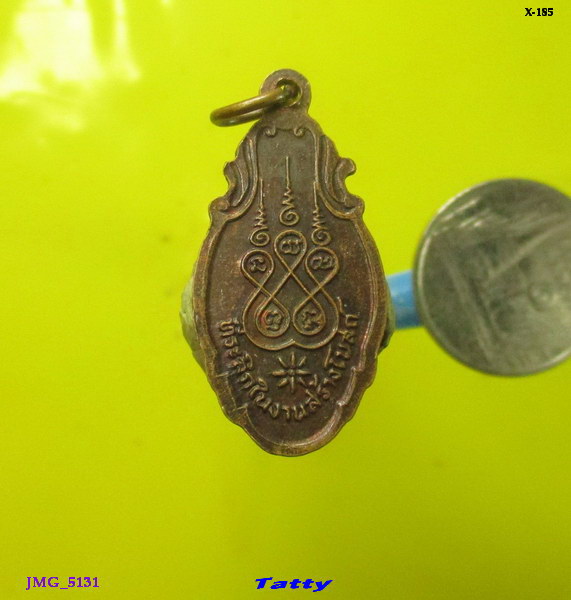 หลวงพ่อดำ วัดสมอลม สุพรรณบุรี