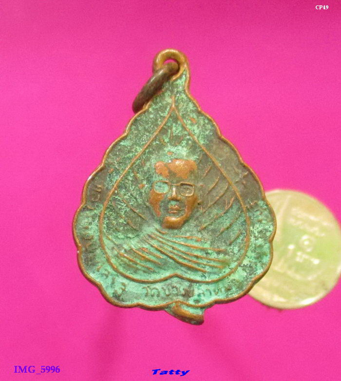 หลวงพ่อประเสริฐ วัดบางปลาหมอ สุพรรณบุรี