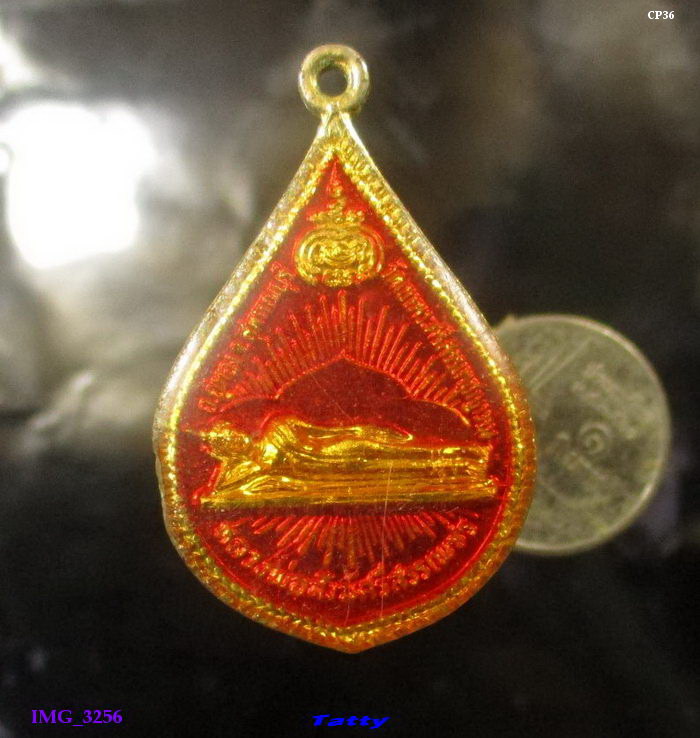 พระครูวรบรรพตพิทักษ์ หลวงพ่อผุด วัดเขาพระศรีสรรเพชญาราม อู่ทอง จ.สุพรรณบุรี 