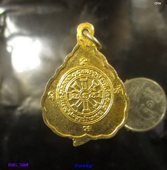 หลวงพ่อประเสริฐ วัดบางปลาหมอ สุพรรณบุรี