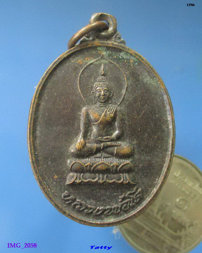 หลวงพ่อโต วัดบางบอน สองพี่น้อง สุพรรณบุรี