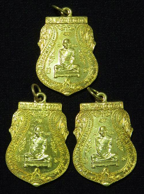(จัดชุด 3 องค์) หลวงพ่อรวย วัดตะโก เนื้อฝาบาตร (โค๊ต วตก.) รุ่นรวยเจริญสุข ปี 57 + กล่องเดิม 3