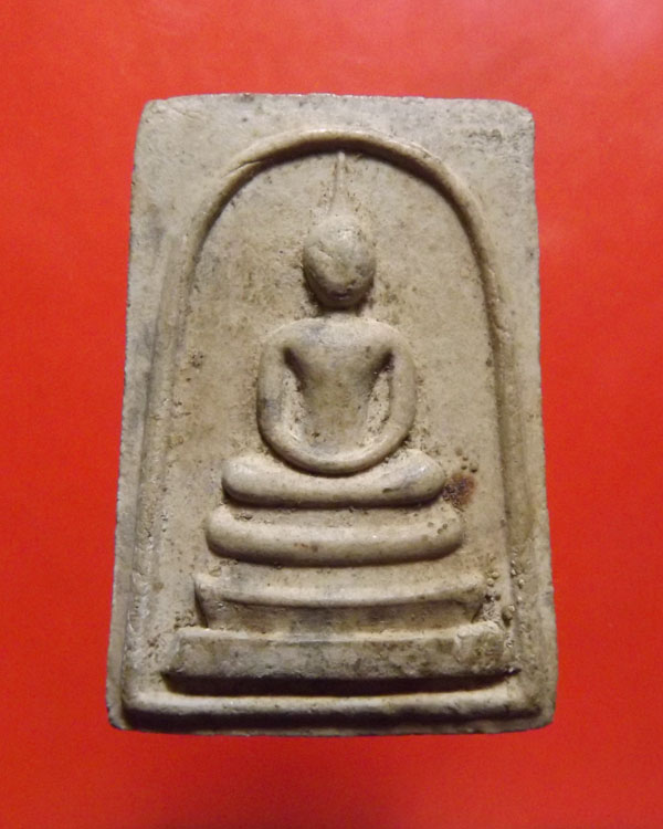 สมเด็จพระศาสดา หลวงปู่เหรียญ วรลาโภ (ผสมอังคารธาตุ5ลป.)