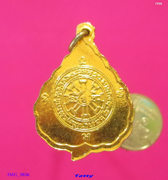 หลวงพ่อประเสริฐ วัดบางปลาหมอ สุพรรณบุรี