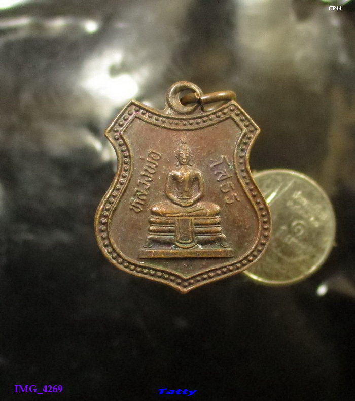 หลวงพ่อโสธร วัดโสธร ไม่ทราบปี