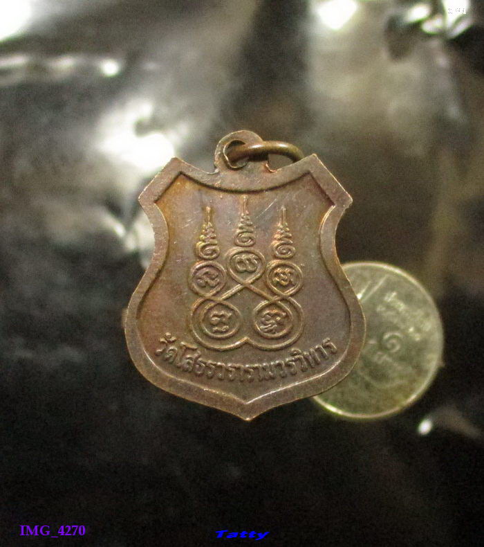 หลวงพ่อโสธร วัดโสธร ไม่ทราบปี