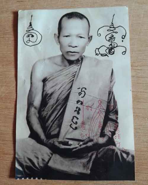 รูปภ่ายหลวงปู่กาหลง