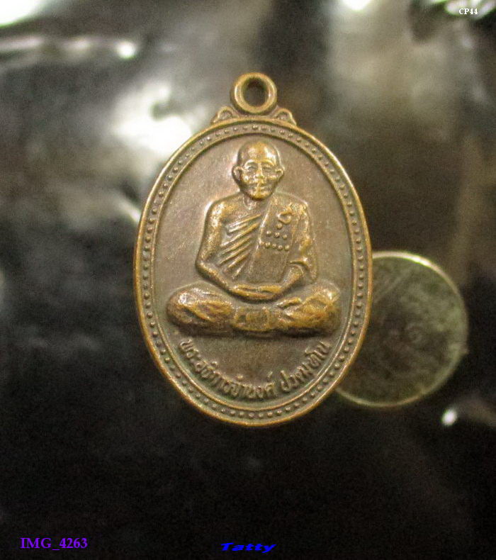 พระอธิการจำนงค์ สำนักตะค่า สุพรรณฯ