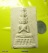 เศรษฐีนวโกฏิ ที่ระลึกปิดทองฝังลูกนิมิต วัดท่าเจดีย์ ต.บางเลน อ.สองพี่น้อง จ.สุพรรณบุรี 