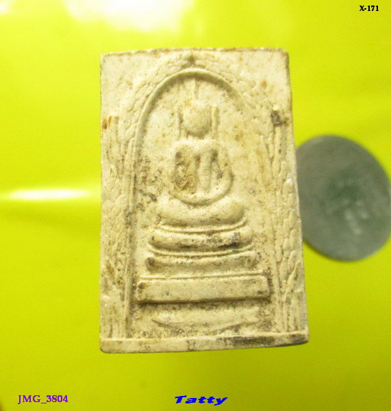 พระสมเด็จ วัดลาดปลาเค้า ศรีประจันต์ สุพรรณฯ