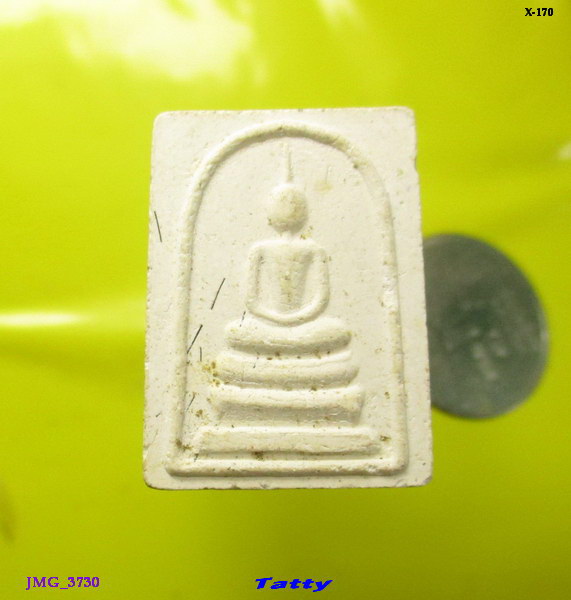 พระสมเด็จผสมเกษา หลวงพ่อสำราญ วัดปากน้ำ สุพรรณบุรี