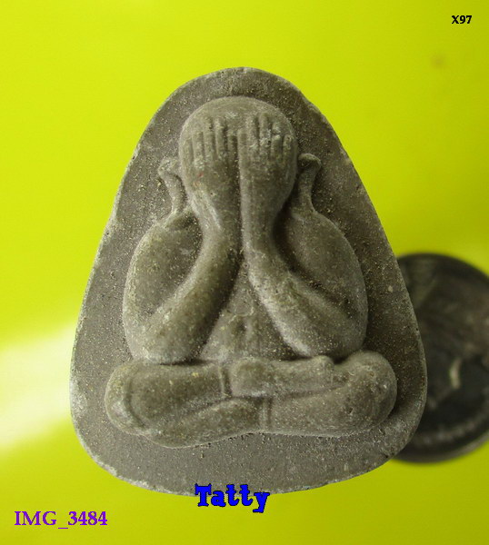 พระปิดตา วัดใหม่ผดุงเขต ต.ศาลากลาง อ.บางกรวย จ.นนทบุรี ปี55