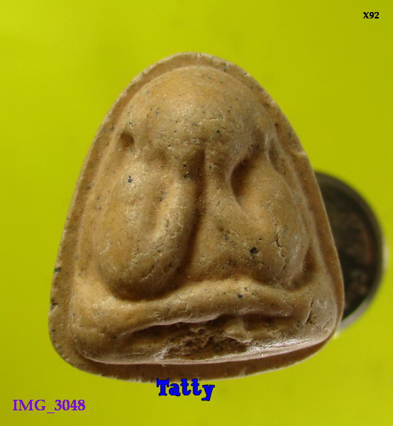 ปิดตา วัดพนมชัย ฉะเชิงเทรา