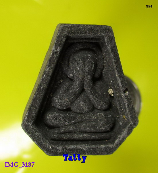 พระปิดตาหลวงปู่เลิศ ถาวโร วัดป่ามุตโตทัย อ.บ่อทอง จ.ชลบุรี(ท่านเป็นศิษย์หลวงปู่เทสก์ )