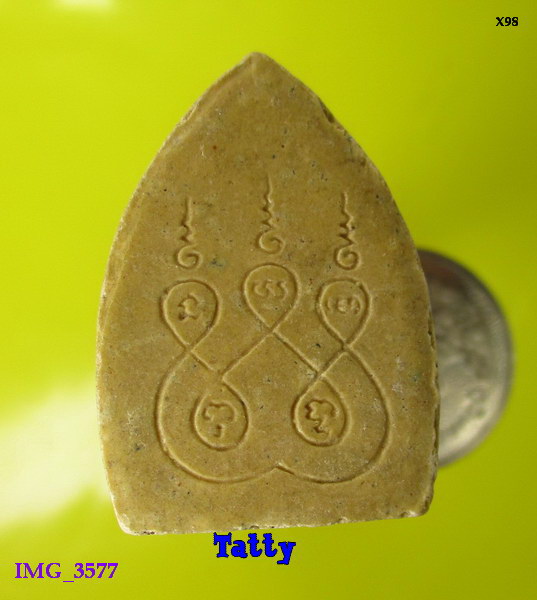 หลวงพ่อโสธร หลังยันต์ห้า