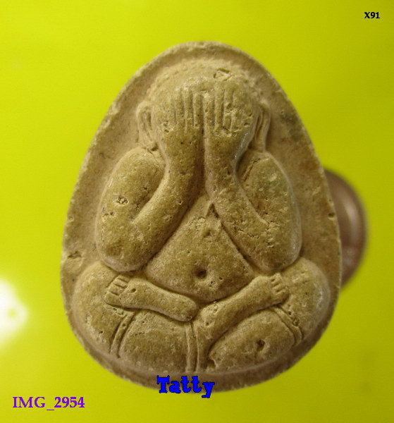 พระปิดตา วัดเทพธงชัย ต.บางน้ำจืด อ.เมือง จ.สมุทรสาคร