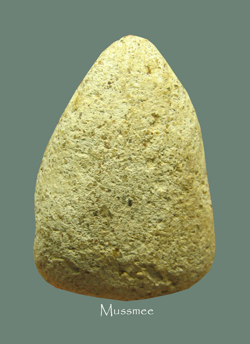 พระกรุวัดใหม่ปากบาง (พิมพ์นางพญา) หลวงปู่ทรัพย์ วัดใหม่ปากบาง ศิตย์ สมเด็จพระพุฒาจารย์ (โต) 