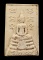30บาท...พระพุทธเนื้อผง ไม่ทราบที่///ก473