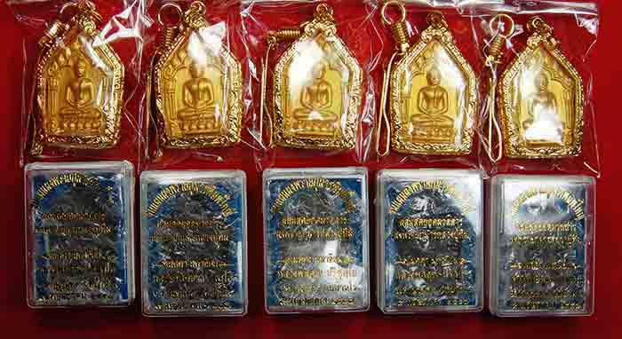 เมตตามหานิยม 5 ชุดใหญ่***พระขุนแผนพรายกุมารพิมพ์ใหญ่