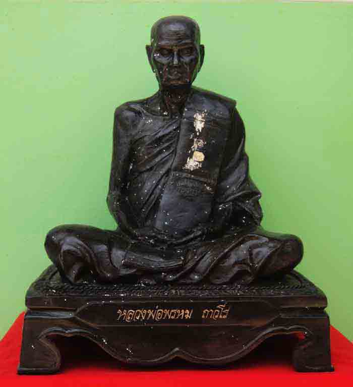 (((สร้าง ๑๐๙ องค์))) พระบูชารูปเหมือน 16 นิ้ว หลวงพ่อพรหม ถาวโร