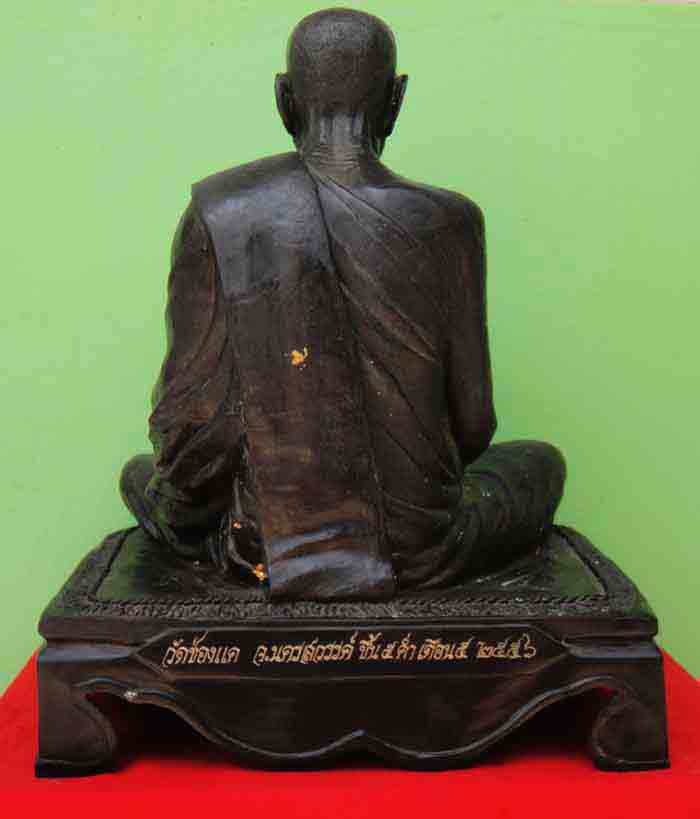 (((สร้าง ๑๐๙ องค์))) พระบูชารูปเหมือน 16 นิ้ว หลวงพ่อพรหม ถาวโร