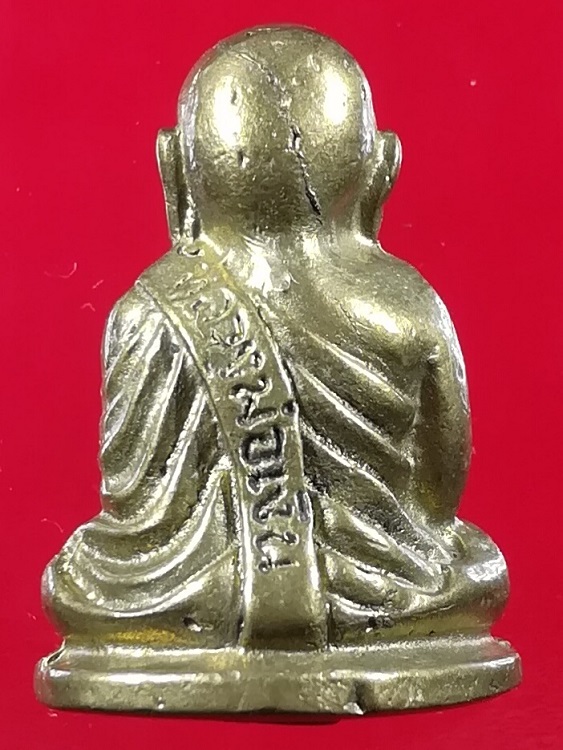 """๒๐๐""" พระรูปหล่อหลวงพ่อเงิน วัดบางคลาน สร้าง ปี๑๕ (หลวงพ่อเปรื่องปลุกเสก) โค็ตอุ ตอกเลข๑๕ในวงกลม