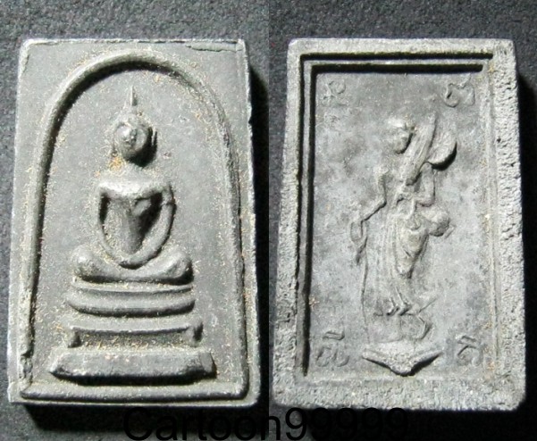 สมเด็จเอวเล็ก หลังสิวลี หลวงพ่อกวย วัดโฆสิตาราม ชัยนาทครับ พระสวย สมบูรณ์ครับผม