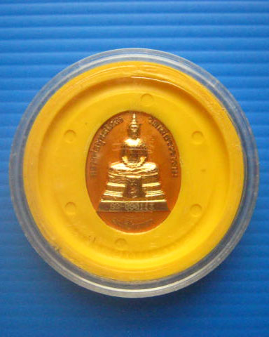 เหรียญรูปไข่หลวงพ่อพุทธโสธร วัดโสธรวรารามวรวิหาร ฉะเชิงเทรา พระอุโบสถหลังใหม่ ปี 2538 กะไหล่ทองลงยา