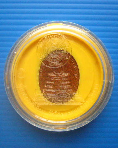 เหรียญรูปไข่หลวงพ่อพุทธโสธร วัดโสธรวรารามวรวิหาร ฉะเชิงเทรา พระอุโบสถหลังใหม่ ปี 2538 กะไหล่ทองลงยา