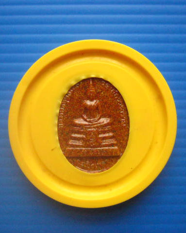 เหรียญรูปไข่หลวงพ่อพุทธโสธร วัดโสธรวรารามวรวิหาร ฉะเชิงเทรา พระอุโบสถหลังใหม่ ปี 2538 กะไหล่ทองลงยา