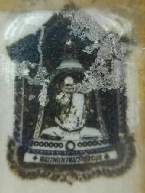 รูปเก่าขาว-ดำหลวงพ่อพรหม วัดช่องแค(กระดาษหนังไก่)แบบห้อยคอ ตัวหนังสือหนา