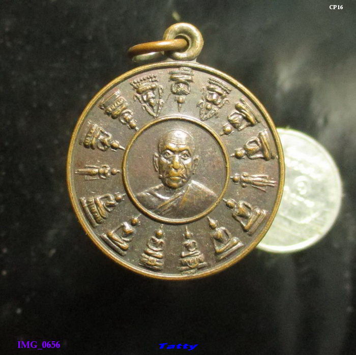 หลวงพ่อสด วัดปากน้ำ วัดสระพังกร่าง สุพรรณฯ