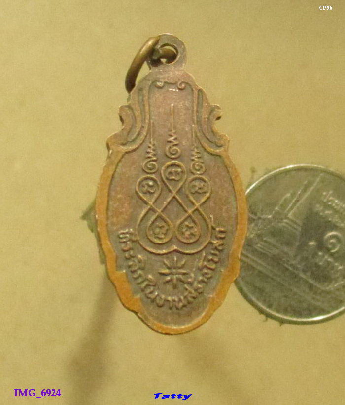 หลวงพ่อดำ วัดสมอลม สุพรรณบุรี