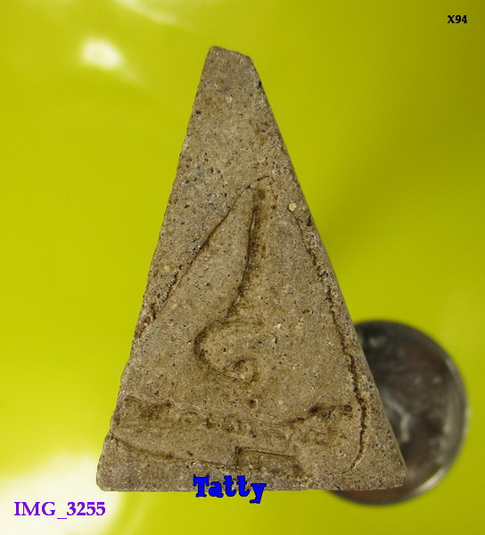 พระผงสุพรรณ รุ่นใหม่ ไม่ทราบเกจิ