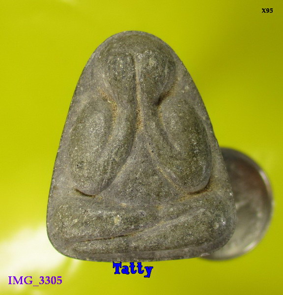 ปิดตา วัดหนองขนาก สระบุรี