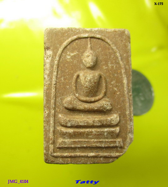 พระสมเด็จ หลังสมเด็จโต ไม่ทราบวัด หลังฝังมวลสาร