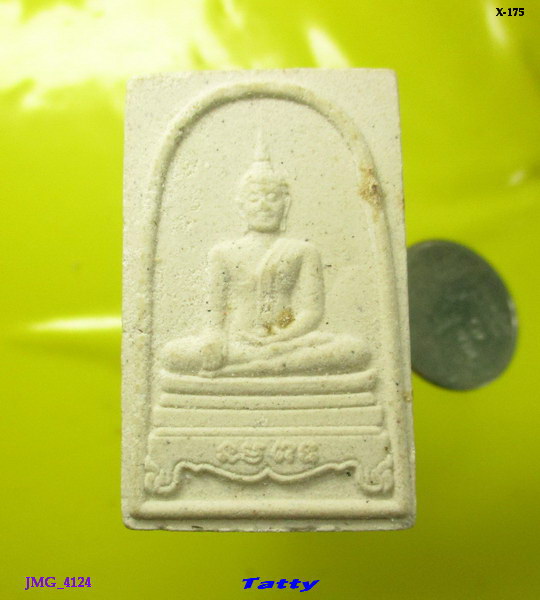 พระผง วัดม่วงเจริญผล ศรีประจันต์ สุพรรณฯ