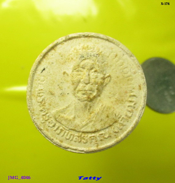 หลวงพ่อเตี๊ยม วัดดอนบุปผาราม สุพรรฯ