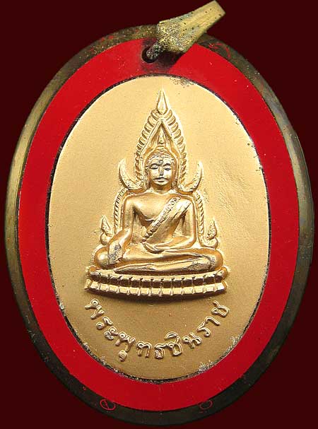 *ล็อคเก็ตแก้วใสสีแดง พระพุทธชินราช*