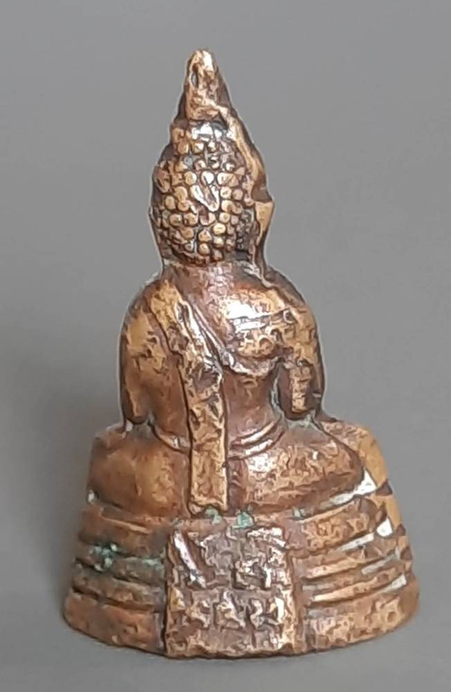 พระกริ่งพระพุทธโสธร วัดโสธร ปี 2500