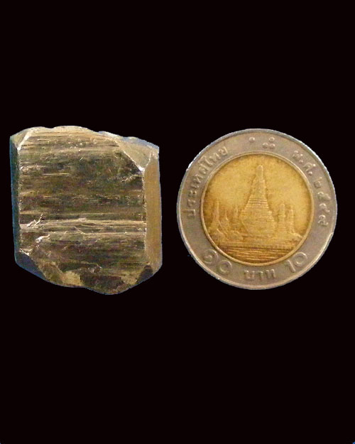 เพชรหน้าทั่ง ของทนสิทธิ์ ก้อนธรรมชาติ