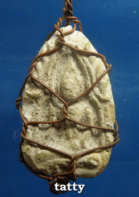 กดมือทีละองค์ ขุนแผนยุคแรกหลวงพ่อสงวน วัดไผ่พันมือ ออกวัดทุ่งแฝก