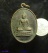 เหรียญพระพุทธ วัดหนองพันเทา สุพรรณฯ