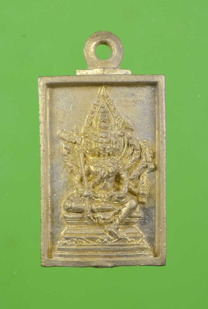 *เหรียญหล่อพระพรหม รุ่นแรก หลวงพ่อรวย วัดตะโก เนื่่อทองระฆัง ปี57 เคาะเดียวแดง*
