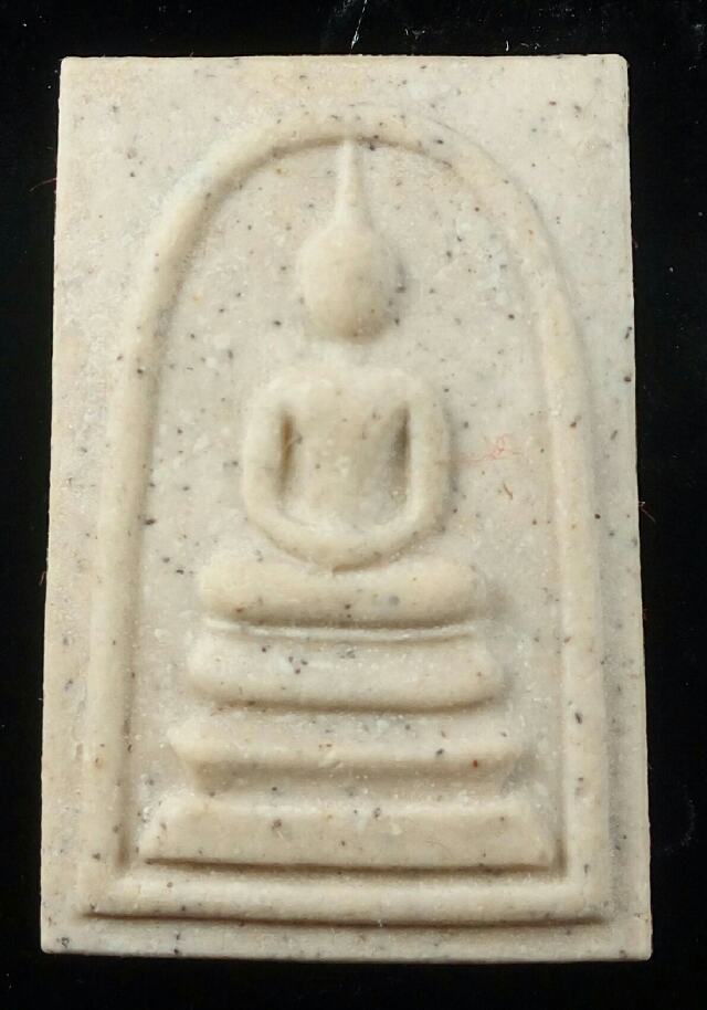 สมเด็จอนุสรณ์ 122 ปี สมเด็จโต พิมพ์เจดีย์3