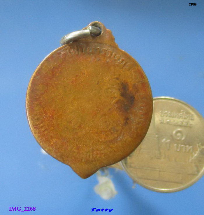 หลวงพ่ออุปัชฌาย์ลอย วัดไชยนาราษฎร์ จ.สุพรรณบุรี