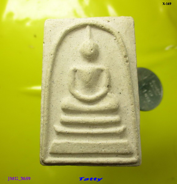 พระสมเด็จ รุ่นจทร. วัดดอนตาล สุพรรณบุรี 