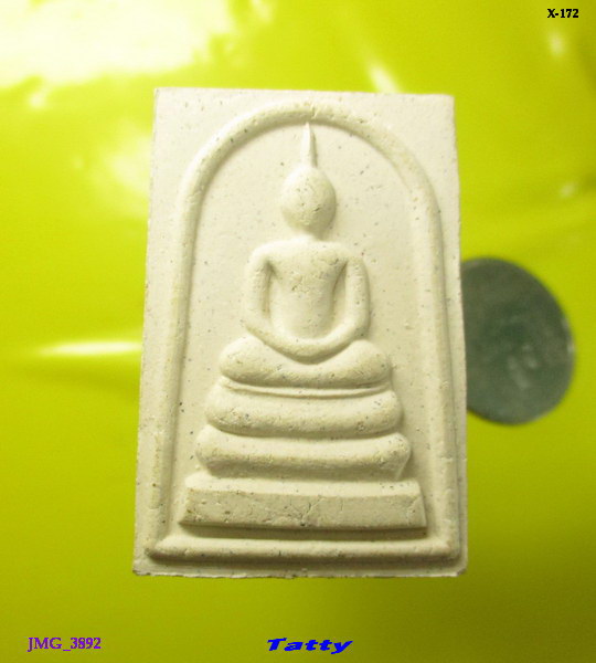 สมเด็จ หลัง ร.5 วัดท่าเตียน เดิมบาง สุพรรณฯ